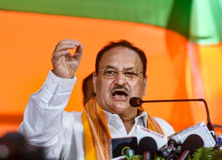 New BJP chief soon? UP BJP unit to get president by December 14