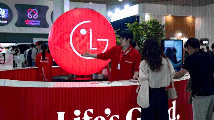 LG Electronics: Kotak says ‘Reduce’; this is the first bearish rating on the stock