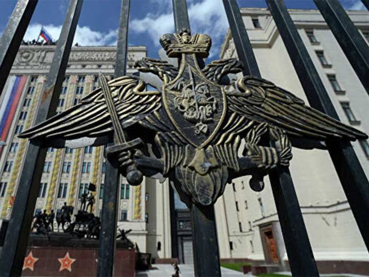 Defensa aérea rusa repele nuevo ataque masivo de drones