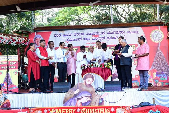 Mangaluru: Two-day 'Souharda Christmas Utsav' inaugurated at Kadri Park