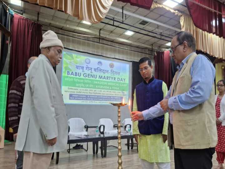 Tripura University marks Babu Genu 'Martyrdom Day'