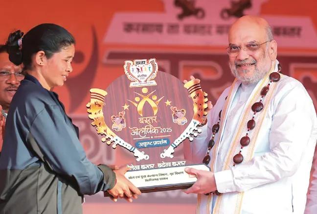 Only peace can pave way for development: Amit Shah