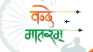 Vande Mataram Turns 150: Untold Story, Powerful Meaning & Revolutionary Spirit Behind India’s Most Iconic Song
