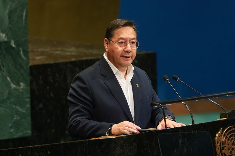 Bolivia ex-President Arce arrested, former minister says