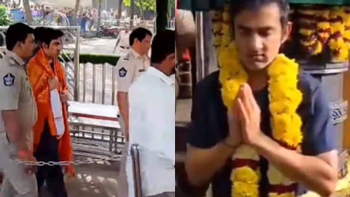 VIDEO: Series On The Line, India Coach Gautam Gambhir Seeks Divine Blessing At Simhachalam Temple In Vishakhapatnam