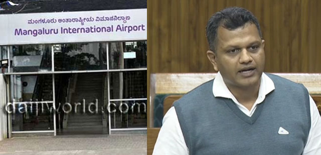 MP Capt Brijesh Chowta urges Point of Call status for Mangaluru International Airport