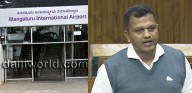 MP Capt Brijesh Chowta urges Point of Call status for Mangaluru International Airport