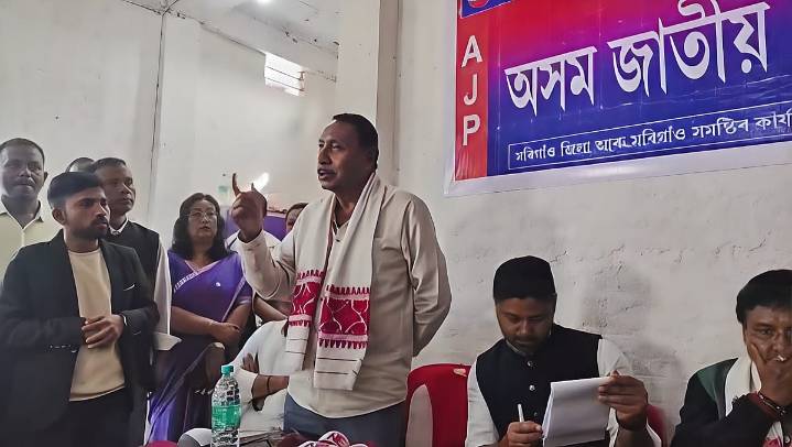 Assam Jatiya Parishad Opens Morigaon Office Ahead of 2026 Assembly Elections