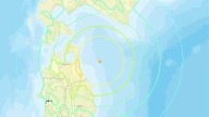 7.6 Magnitude Earthquake Reported