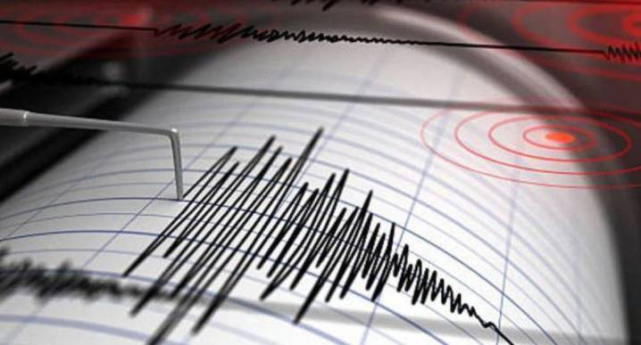 Temblor de magnitud 4.6 se registró frente al Callao