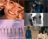 Jueves de estrenos de cine: musicales, comedia romántica, terror y cine iraní