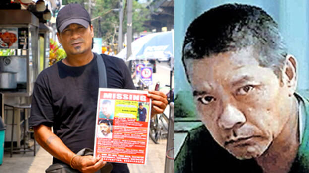 System's approach tantamount to killing Suraj Lama: High Court