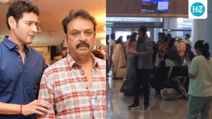 Mahesh Babu's stepbrother, actor Naresh affected by IndiGo Airlines glitch