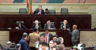 Comisiones Económicas Conjuntas del Congreso retoman discusión del proyecto de reforma tributaria