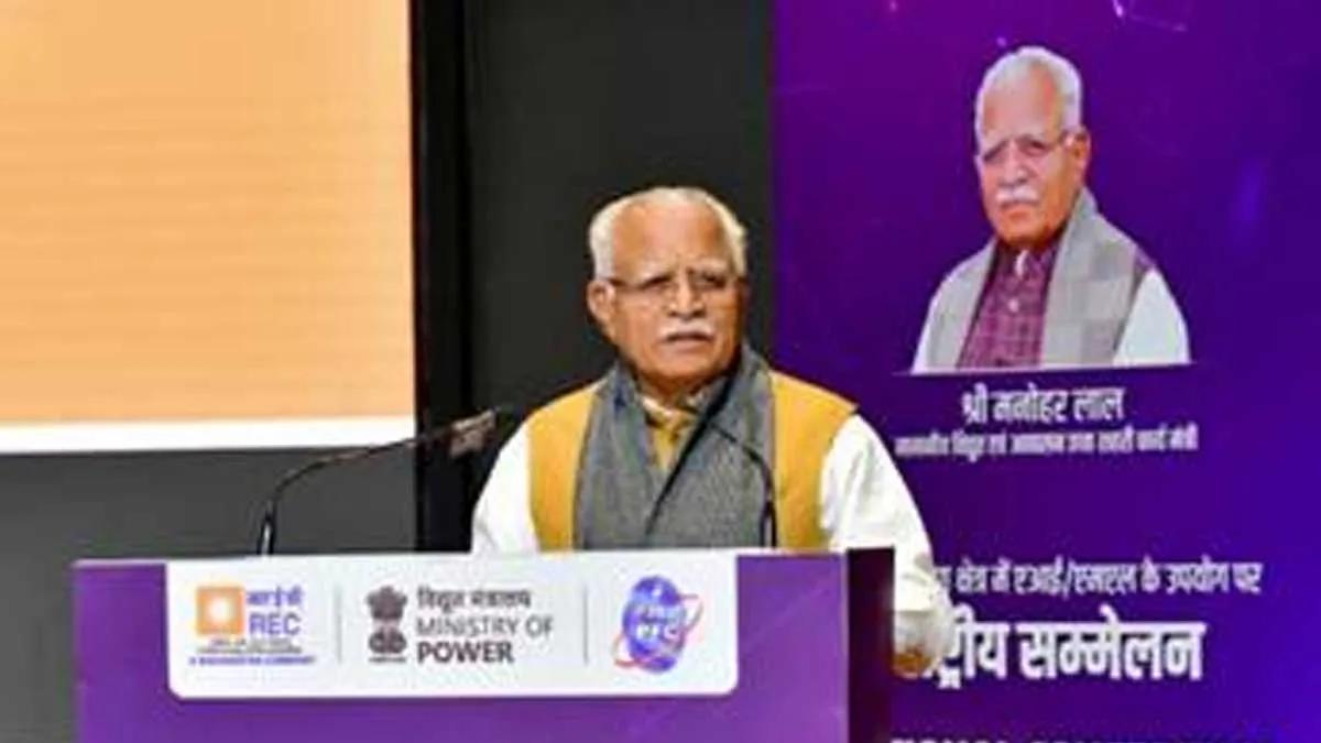 Manohar Lal: AI and ML Technologies Set to Revolutionise India’s Power Sector