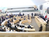 Guanajuato aprueba el matrimonio igualitario por primera vez: histórico avance en el Congreso