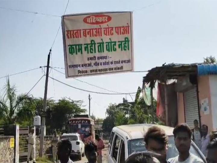 Chhattisgarh Congress to Boycott Assembly's First Winter Session Day Over 'Vision