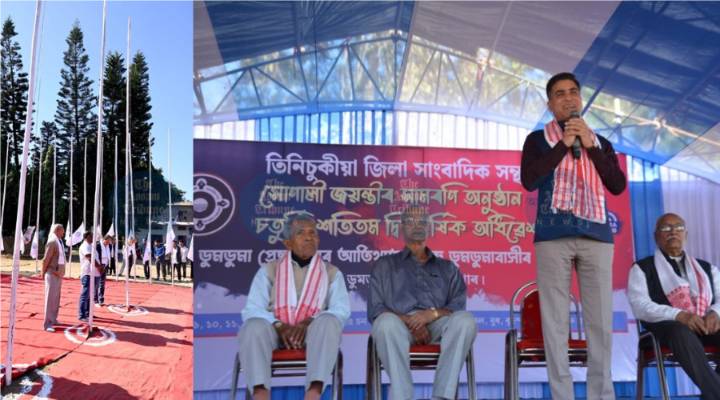 Assam faces persistent youth outmigration amid gaps in skill