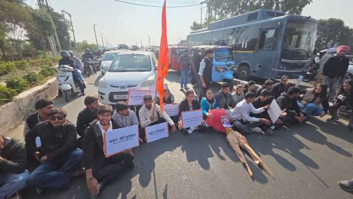 SMVDIME Admission Row: Hindu Groups Demand Shifting Of Students, Hold March
