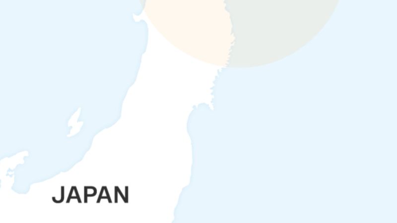 Powerful 7.6 magnitude earthquake strikes near Japan