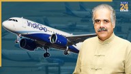 Who Owns IndiGo Airlines? Know his Wealth, Net Worth, and Business Ventures
