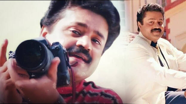 "Someone even said that Suresh will win if he contests elections again": Director opens up about re