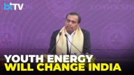 Mukesh Ambani’s Inspiring Speech On Aatmanirbhar Bharat And Youth Power At PDEU