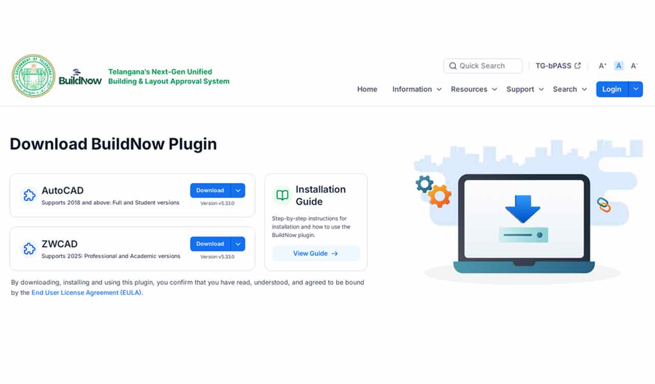 Hyderabad: GHMC enables instant approvals for 27 merged ULBs on BuildNow App