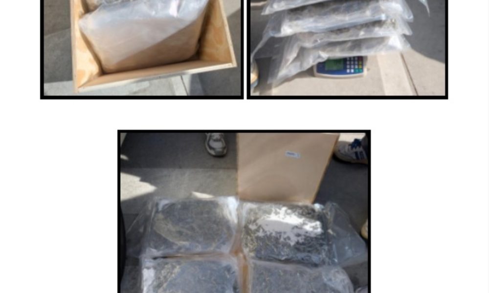 Interceptan más de 28 kilos de cogollos de marihuana que iban a ser enviados a Alemania