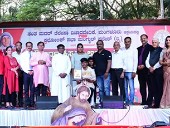 Souharda Christmas Utsav, Wine Carnival Inaugurated at Kadri Park