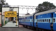 Pune News: Central Railway Announces Special Khadki–Hisar Superfast Train to Manage Passenger Rush