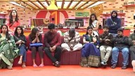 Bigg Boss Telugu 9 finale fever: Prize money revealed, stakes hit an all