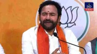Telangana Rising Global Summit: Kishan Reddy welcomes investments