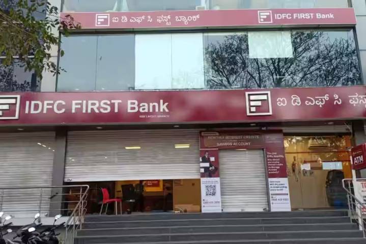 Is IDFC First Bank Set for a Turnaround as It Enters New Businesses and Focuses on Margin Improvement?