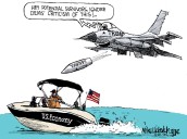 Cartoon: Ignore the criticism