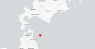 Japón declara una alerta por tsunami tras un fuerte terremoto en su costa este