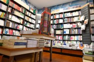 Dos librerías andaluzas participan en un programa para impulsar el relevo generacional