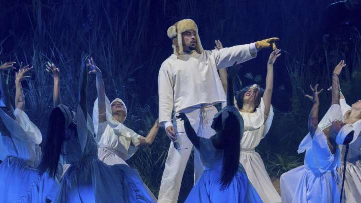 ¿A qué hora empieza el concierto de Bad Bunny?