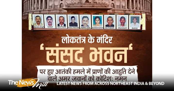 Uttarakhand CM Dhami pays tribute to martyrs of 2001 Parliament terror attack