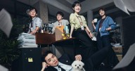 This Jung Kyung-Ho-Starrer Law K-Drama Is All Set To Make Its Debut On Netflix This December, Here’s What You Should Look Forward To