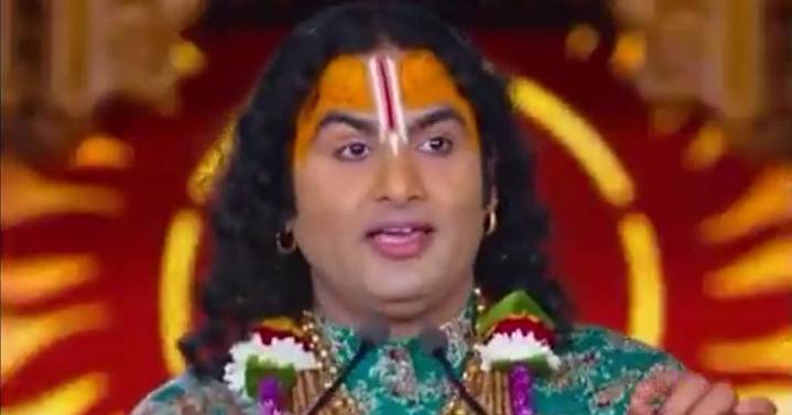 Australia was Astralay, created by Lord Rama, says 'Pookie Baba'