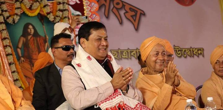 Sarbananda Sonowal Calls for Spiritual Consciousness to Realise ‘Ram Rajya’