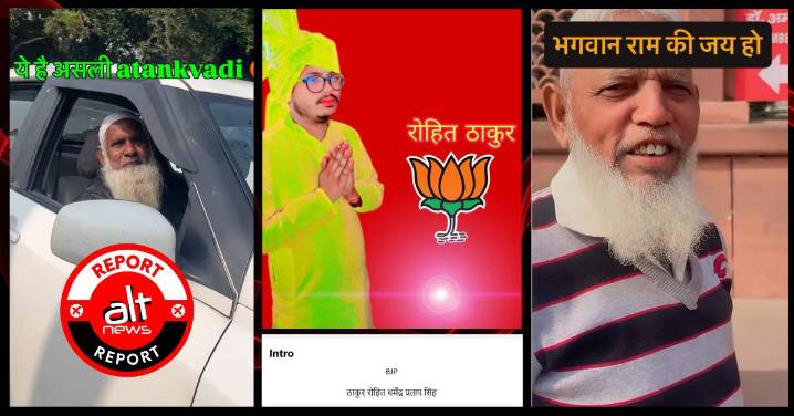 Muslim driver ‘assaulted’ in Agra over ‘Jai Sri Ram’: Arrested Rohit Thakur has a history of similar cases