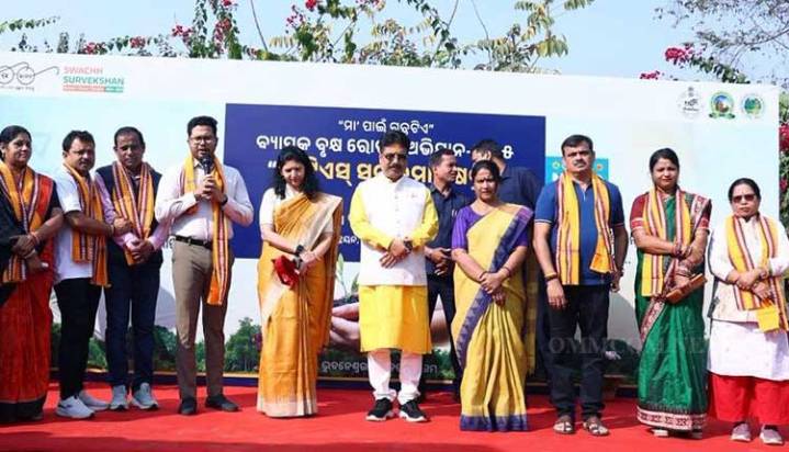 BMC Launches Massive Tree Plantation Drive At TTS Near Sainik School