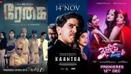 South OTT Releases This Week: Kaantha, 3 Roses Season 2, Regai And More Must
