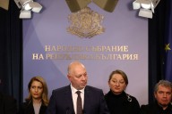 Bulgarian government resigns after anti