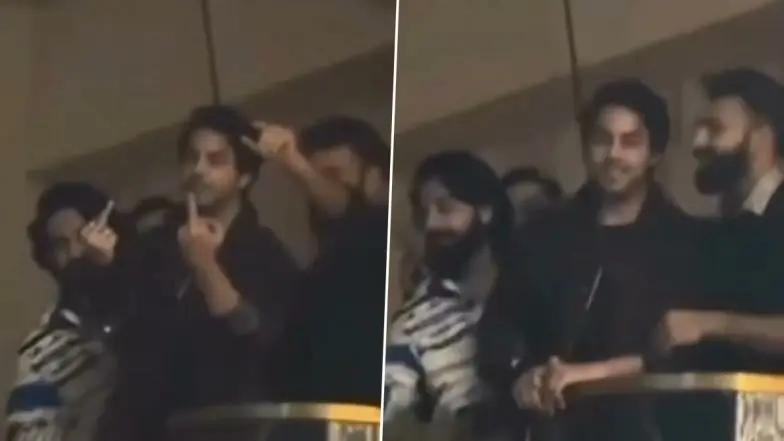 Aryan Khan In Trouble After Showing Middle Finger From Restaurant Balcony