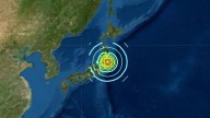 Preocupación: hay alerta de tsunami en Japón tras un terremoto de magnitud 7,2