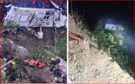 Antioquia: Decenas de muertos tras grave accidente en Segovia, regresaban de excursión