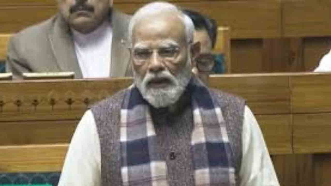 Vande Mataram Saved Nation From Division: PM Modi